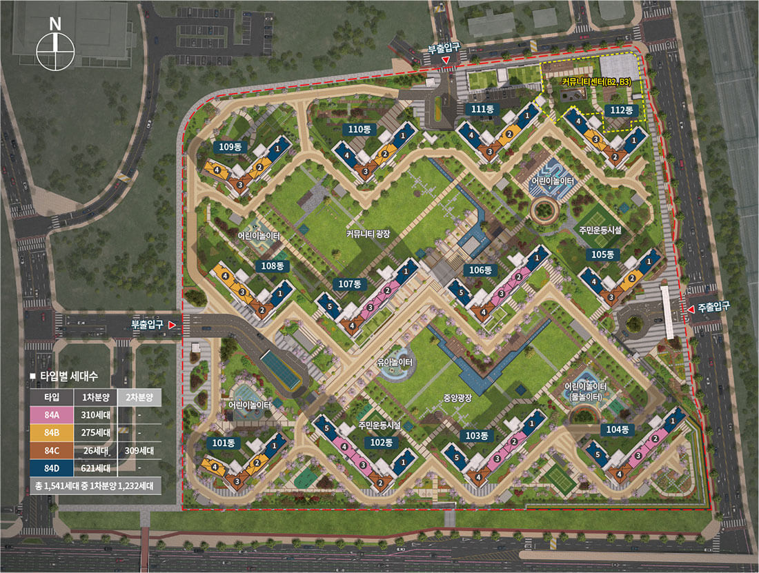 천안 휴먼빌 퍼스트시티 단지배치도 썸네일