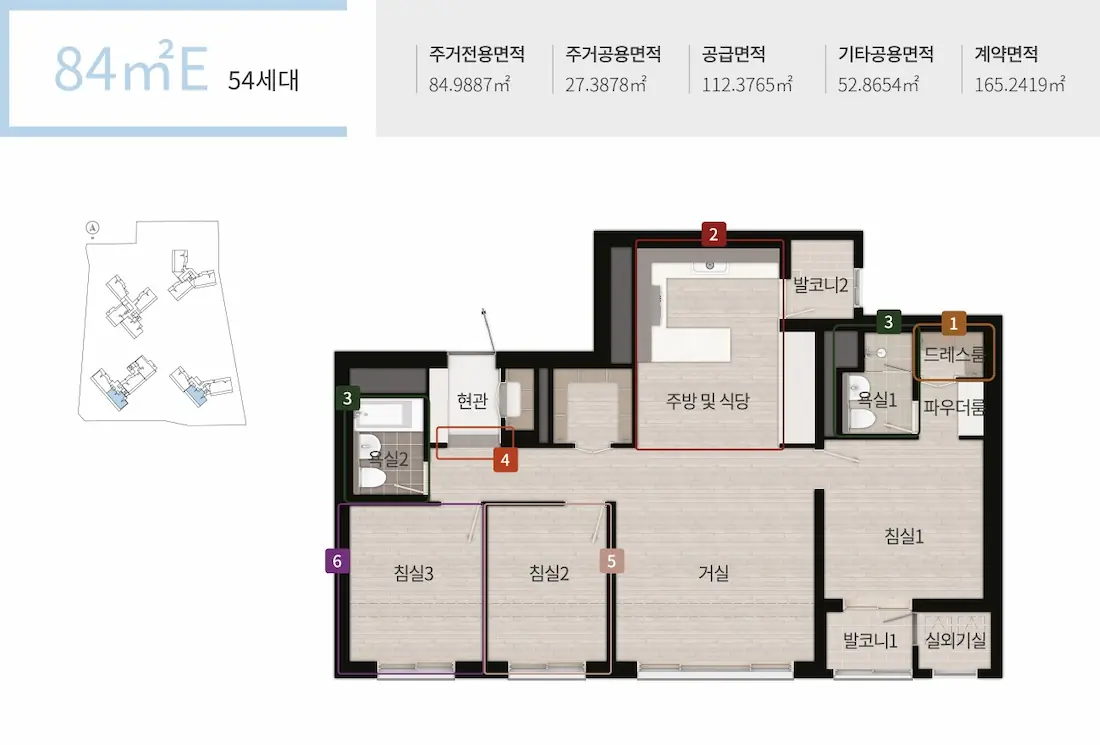 84㎡E 평면도