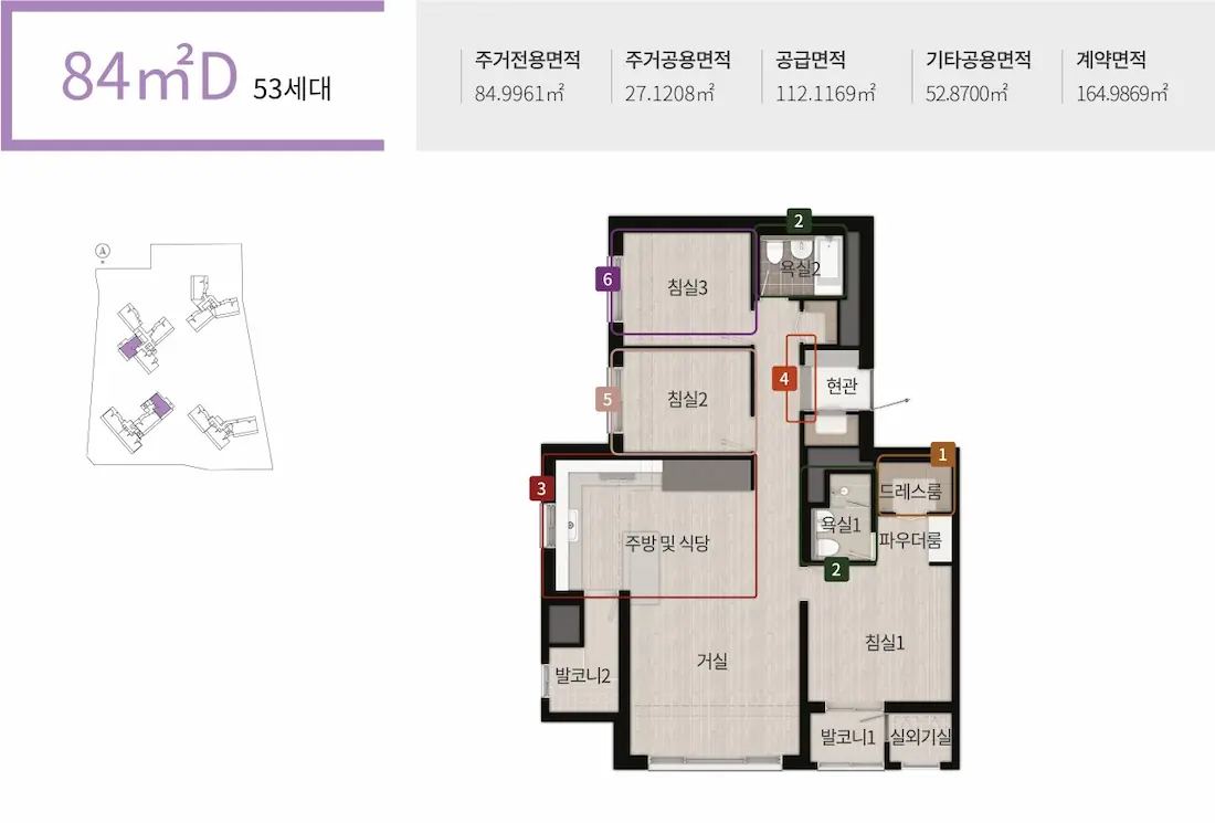 84㎡D 평면도
