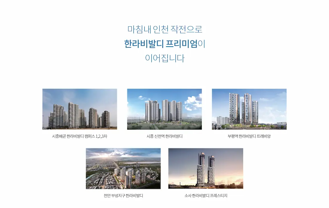 브랜드소개.webp