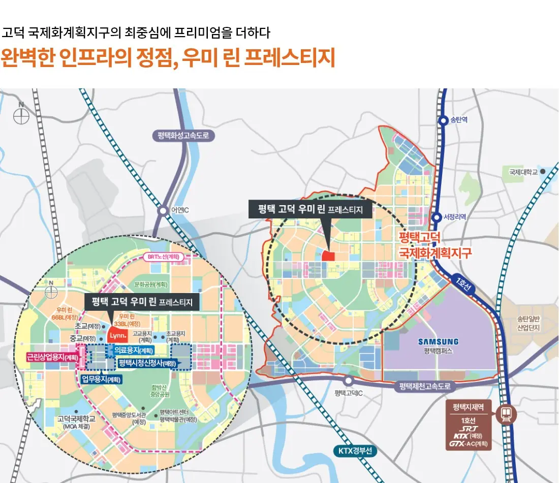 입지환경 미리보기.webp